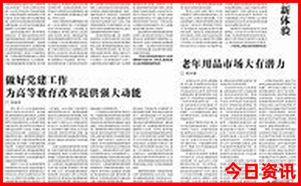 鲁山县旅游景点有哪些