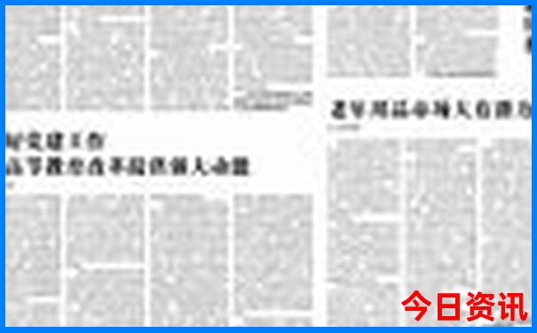 夏天适合去哪些地方旅游