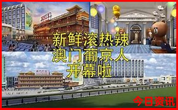暑假带女儿去哪里旅游