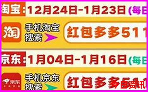 新澳门历史开奖号码