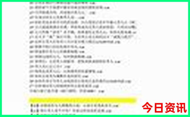 78月份适合去哪里旅游